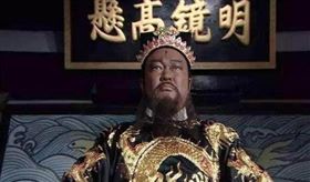 ▲包拯、包青天（圖／翻攝自百度百科）