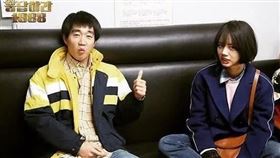 崔盛元曾在《請回答1988》裡面飾演女主角惠利的弟弟。（圖／翻攝自微博）