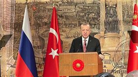 土耳其總統艾爾段（Recep Tayyip Erdogan）


圖／翻攝自澤倫斯基顧問—波多利雅科（Mykhailo Podolyak）官方推特 @Podolyak_M