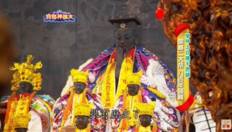 學甲上白礁　上帝公輦宮出發這邊看