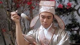 唐伯虎為10兩給廁所寫對聯！成名句