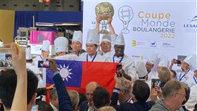 世界麵包大賽　台灣首奪「團體冠軍」（圖／翻攝自駐法國台北代表處臉書）