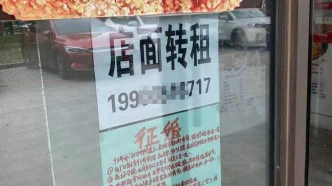 媽貼徵婚啟事列8條件！女兒一看崩潰