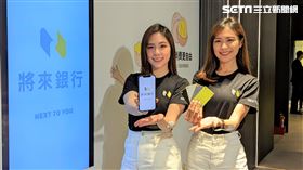 將來銀行 將來銀行董事長鍾福貴（圖／記者戴玉翔攝影）