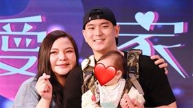 小甜甜及老公小孩。（圖／藝起發光提供）