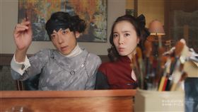 「岸邊露伴一動也不動」高橋一生、飯豐萬理江。（圖／WAKUWAKU JAPAN提供）