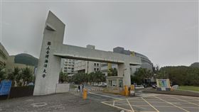 國立台灣海洋大學
https://www.google.com.tw/maps/
