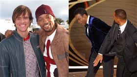 金凱瑞（Jim Carrey）、威爾史密斯（Will Smith）。（圖／路透社／達志影像、《jimcarrey__》IG）