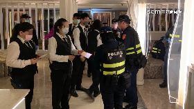 L夜店查破口0600(DL)-1