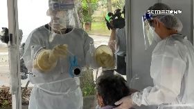 南榮國中染0900g