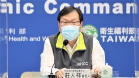 ▲0321 CDC記者會，莊人祥（圖／指揮中心提供）