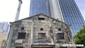 獨家／cama進駐松菸鍋爐房　古蹟變咖啡旗艦店Q3開幕。（圖／讀者提供）
