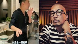 汪小菲不忍了　影射具俊曄「癩蛤蟆」