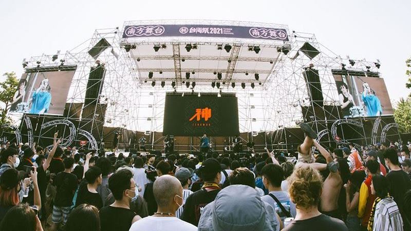 屏東兩大音樂盛事四月連假接力登場！