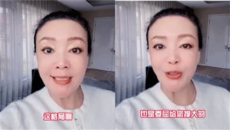 張蘭嗆好男不跟女鬥　曝孫女按讚1句