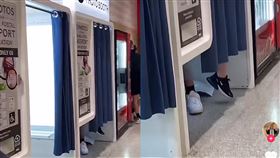 網友發現有一對男女在證件快照機裡上演活春宮。（圖／翻攝自《xx_rachelp_xx》TikTok）