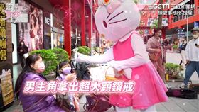 （圖／練愛事務所　授權）