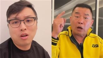 廖老大怒打龜　杰爺8.93成績沒了