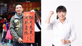 江聰淵(左)、蔡培慧(右)(圖/翻攝自臉書)