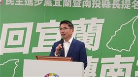 蔡英文徵召江聰淵、蔡培慧(圖/記者黎冠志攝)