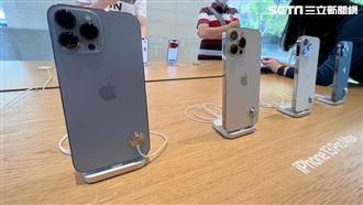 Apple ID疑被駭!這3招自保
