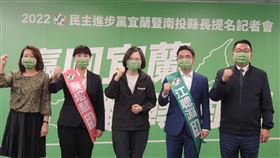 蔡英文徵召江聰淵、蔡培慧(圖/記者黎冠志攝)