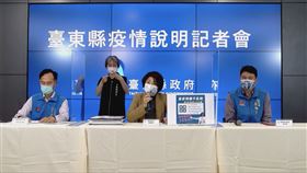 台東,衛生局,確診,疫情,初鹿