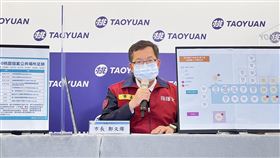 足跡,大潭電廠,確診,（圖／桃園市府提供）