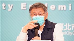 0330柯文哲市長、蔡炳坤副市長、黃珊珊副市長出席防疫記者會（圖／台北市政府提供）