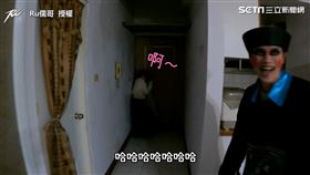 （圖／Ru儒哥 授權）