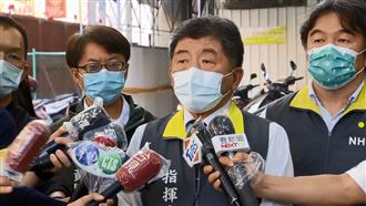 抓黑數！陳時中：基隆實施類普篩