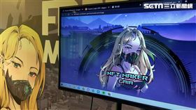 「比特帶物流科技」發表區塊鏈遊戲Freeport自由港元宇宙計畫」，NFT創作工具「GAIA」已全新公開。（圖／翻攝畫面）