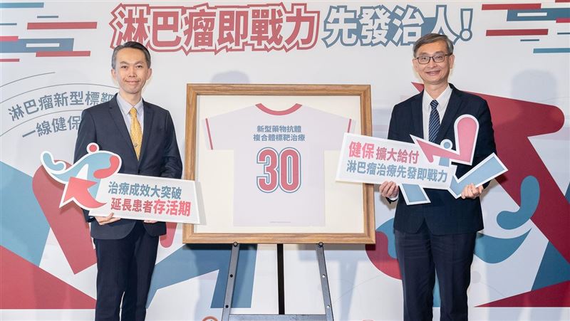 年增3千人！淋巴瘤6大症狀你中幾項