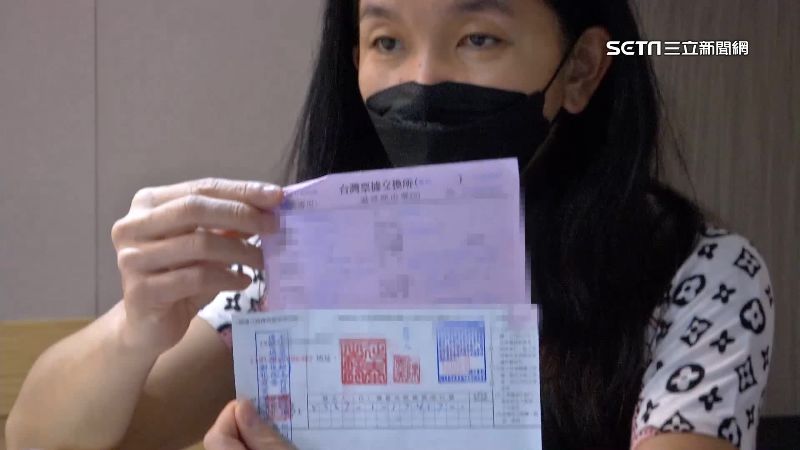 獨／建商借千萬神隱　老闆娘崩潰潑漆