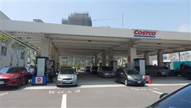 翻攝自好市多加油站臉書