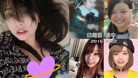 郭鬼鬼,減重,後遺症,胃穿孔(翻攝自 郭鬼鬼 臉書)