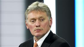 克里姆林宮發言人培斯科夫（Dmitry Peskov）。（圖／美聯社／達志影像）