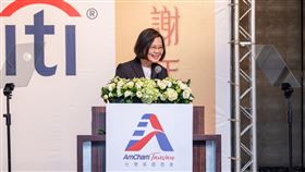 盼增進台美貿易關係　蔡英文：感謝美國商會為台灣做的一切（總統府提供
