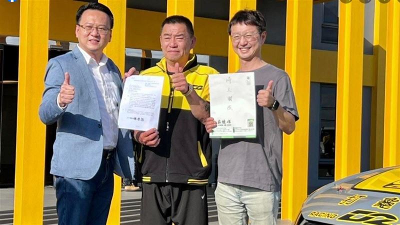 好消息！廖老大「打龜」地點選定台中