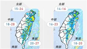 「天氣風險 WeatherRisk」提醒，31日新一波的東北季風將逐漸增強，迎風面地區會有顯著的天氣變化。