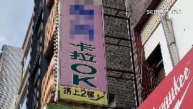 L基隆類普篩2400-1