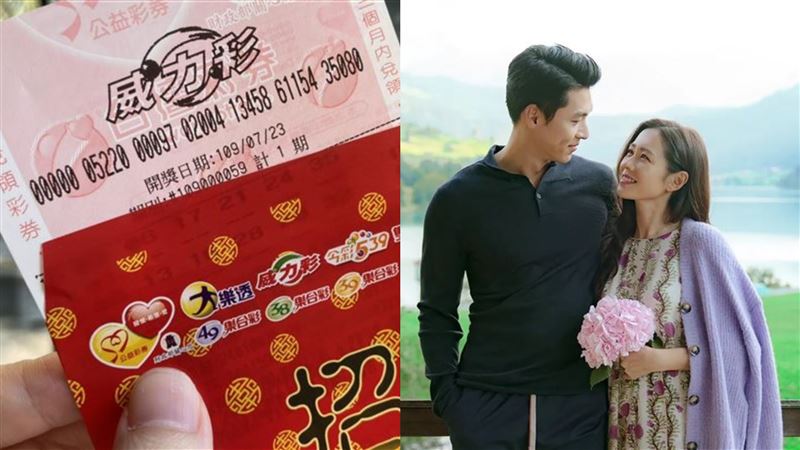 威力彩5.3億！愛的迫降超夯7碼曝