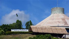 索羅門群島國會大樓。（圖／翻攝自維基百科）