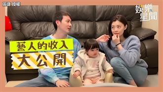 夏如芝曝演員收入　曝拍MV不到一萬