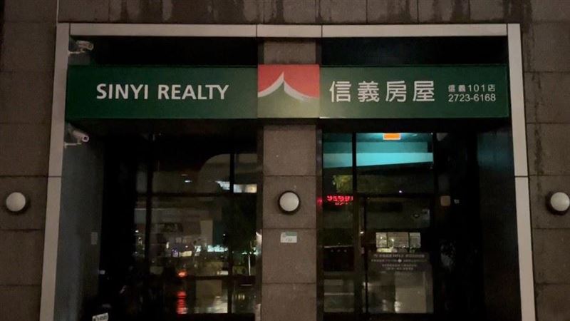 這不是停電！企業響應世界關燈日