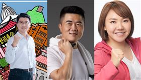 謝龍介(左)、顏寬恆(中)、邱于軒(右)(圖/翻攝自臉書)
