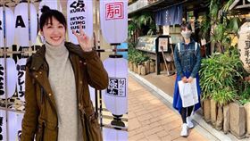 田中千繪驚訝於日本e化的迅速。（圖／翻攝自田中千繪 IG）