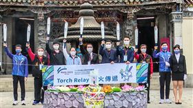 ▲111年全大運引燃聖火儀式。（圖／體育署提供）