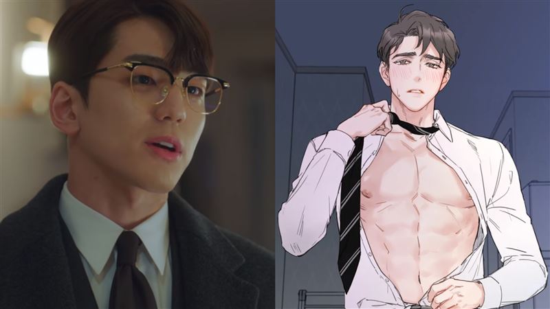 《社內》漫畫尺度大！男二床戲超驚人