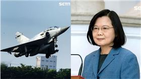 幻象2000、蔡英文（組合圖／記者邱榮吉攝、總統府提供）